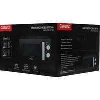 Микроволновая печь Galanz MOS-2401FMB - Превью изображения №13 — Интернет-магазин Time-Shop