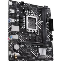 Материнская плата ASUS Prime H610M-F D4 R2.0 - Превью изображения №3 — Интернет-магазин Time-Shop