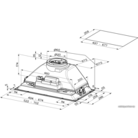 Кухонная вытяжка Faber Inka ICH SS A70 I.Smart HCS 305.0599.321 - Превью изображения №2 — Интернет-магазин Time-Shop