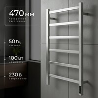 Полотенцесушитель Wellerein LD0105 (50x80, хром) - Превью изображения №2 — Интернет-магазин Time-Shop