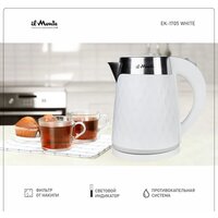 Электрический чайник il Monte EK-1705 - Превью изображения №6 — Интернет-магазин Time-Shop