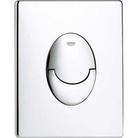 Унитаз подвесной Grado GD-W203T + GROHE Rapid SL 38721001 (с кнопкой смыва) - Превью изображения №7 — Интернет-магазин Time-Shop