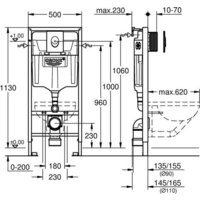Унитаз подвесной Grado GD-W203T + GROHE Rapid SL 38721001 (с кнопкой смыва) - Превью изображения №10 — Интернет-магазин Time-Shop