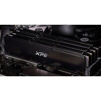 Оперативная память ADATA XPG GAMMIX D20 16GB DDR4 PC4-25600 AX4U320016G16A-CBK20 - Превью изображения №2 — Интернет-магазин Time-Shop