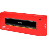 Оперативная память ADATA XPG GAMMIX D20 16GB DDR4 PC4-25600 AX4U320016G16A-CBK20 - Превью изображения №4 — Интернет-магазин Time-Shop