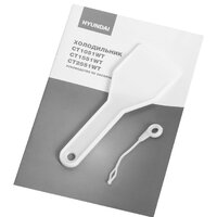 Холодильник Hyundai CT2551WT - Превью изображения №22 — Интернет-магазин Time-Shop