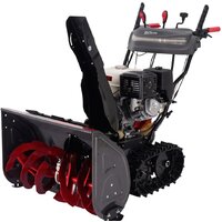 Снегоуборщик Evoline SBG 760 THE - Превью изображения №6 — Интернет-магазин Time-Shop