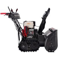 Снегоуборщик Evoline SBG 760 THE - Превью изображения №3 — Интернет-магазин Time-Shop