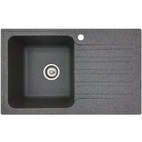 Кухонная мойка БелЭворс Со смесителем и дозатором Styl L + L74004-9 + L405-1 (серый/сатин) - Превью изображения №2 — Интернет-магазин Time-Shop