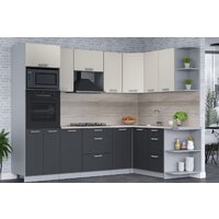 Готовая кухня Интерлиния Мила Лайт 1.68x2.6 правая (персидский жемчуг/антрацит/травертин серый) - Превью изображения №3 — Интернет-магазин Time-Shop