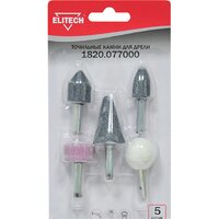 ELITECH 1820.077000