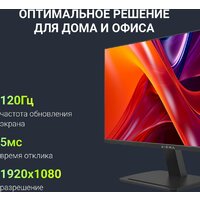 Монитор Digma Progress 24P403F - Превью изображения №7 — Интернет-магазин Time-Shop