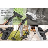 Пароочиститель Endever Odyssey Q-808 - Превью изображения №12 — Интернет-магазин Time-Shop