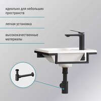 Умывальник Belux Мини-1 HR1240 (черный, с каркасом, сифоном, донным клапаном) - Превью изображения №4 — Интернет-магазин Time-Shop