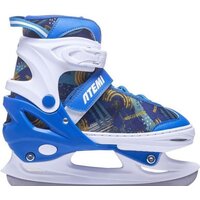 Atemi Kids Cosmo (р. 35-38)