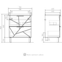  Volna Тумба под умывальник Twing 70.2Y белый - Превью изображения №10 — Интернет-магазин Time-Shop