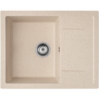 Кухонная мойка ARFEKA ZIA 65 Warm Beige - Превью изображения №2 — Интернет-магазин Time-Shop