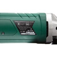 Угловая шлифмашина Hammer USM2400D - Превью изображения №9 — Интернет-магазин Time-Shop