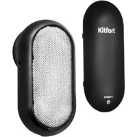 Машинка для удаления катышков Kitfort KT-2040 (черный) - Превью изображения №3 — Интернет-магазин Time-Shop