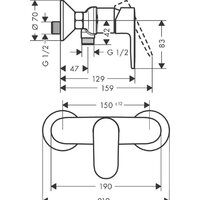 Смеситель Hansgrohe Vernis Blend 71640000 - Превью изображения №2 — Интернет-магазин Time-Shop
