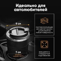 Термокружка Bradex TDA 4297 450 мл - Превью изображения №4 — Интернет-магазин Time-Shop