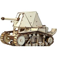 Lemmo Танк СУ-18 00-24