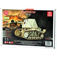 3Д-пазл Lemmo Танк СУ-18 00-24 - Превью изображения №7 — Интернет-магазин Time-Shop