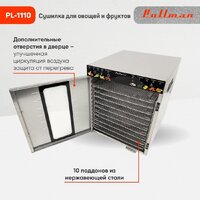 Сушилка для овощей и фруктов Pullman PL-1110 - Превью изображения №8 — Интернет-магазин Time-Shop