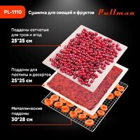 Сушилка для овощей и фруктов Pullman PL-1110 - Превью изображения №10 — Интернет-магазин Time-Shop