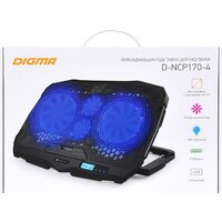 Подставка Digma D-NCP170-4 - Превью изображения №11 — Интернет-магазин Time-Shop