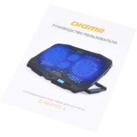 Подставка Digma D-NCP170-4 - Превью изображения №9 — Интернет-магазин Time-Shop