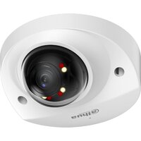 Dahua DH-IPC-HDBW2449FP-AS-IL-0280B