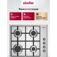 Варочная панель Simfer H60Q40M025 - Превью изображения №6 — Интернет-магазин Time-Shop