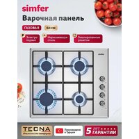 Варочная панель Simfer H60Q40M025 - Превью изображения №5 — Интернет-магазин Time-Shop