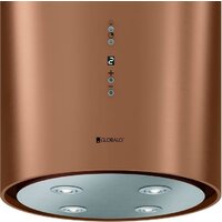 Кухонная вытяжка Globalo Cylindro Isola 39.7 (матовый медный) - Превью изображения №3 — Интернет-магазин Time-Shop