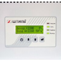 Стабилизатор напряжения Штиль ИнСтаб IS3110RT - Превью изображения №5 — Интернет-магазин Time-Shop