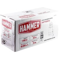 Фекальный насос Hammer NAP1100FD - Превью изображения №8 — Интернет-магазин Time-Shop