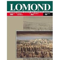 Lomond матовая двусторонняя A4 190 г/кв.м. 50 листов (0102015)