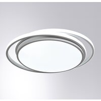 Светильник-тарелка Arte Lamp Sonny A2688PL-1WH - Превью изображения №2 — Интернет-магазин Time-Shop