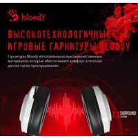 Наушники A4Tech Bloody G521 (белый) - Превью изображения №15 — Интернет-магазин Time-Shop
