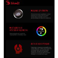 Наушники A4Tech Bloody G521 (белый) - Превью изображения №14 — Интернет-магазин Time-Shop