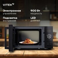 Микроволновая печь Vitek VT-MW1123 - Превью изображения №3 — Интернет-магазин Time-Shop