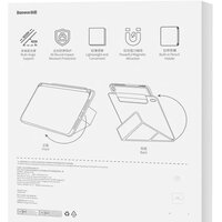 Чехол для планшета Baseus Minimalist для Apple iPad Pro 12.9 (розовый) - Превью изображения №3 — Интернет-магазин Time-Shop