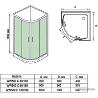 Душевой уголок WeltWasser WW500 С 80/189 - Превью изображения №4 — Интернет-магазин Time-Shop
