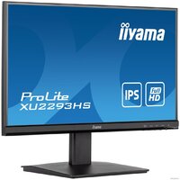 Монитор iiyama ProLite XU2293HS-B5 - Превью изображения №3 — Интернет-магазин Time-Shop