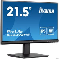 Монитор iiyama ProLite XU2293HS-B5 - Превью изображения №2 — Интернет-магазин Time-Shop