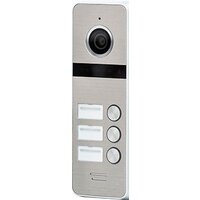 Arsenal Рокси 3 (серебристый)