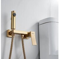 Гигиенический душ Shevanik S4005G-1 - Превью изображения №5 — Интернет-магазин Time-Shop