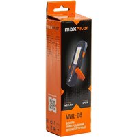 Фонарь MaxPiler MWL-06 - Превью изображения №11 — Интернет-магазин Time-Shop