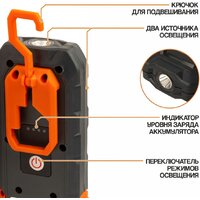 Фонарь MaxPiler MWL-06 - Превью изображения №2 — Интернет-магазин Time-Shop